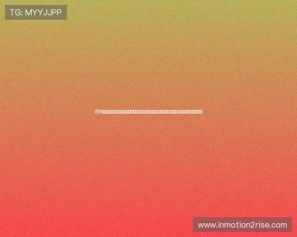 88直播网站世界杯专题内容丰富，涵盖赛前分析、比赛直播、赛后点评，满足足球迷全方位需求