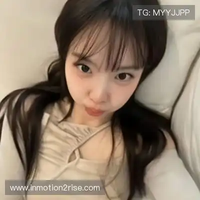 华熙皎